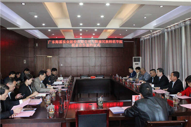 bti体育平台·(中国)官方网站