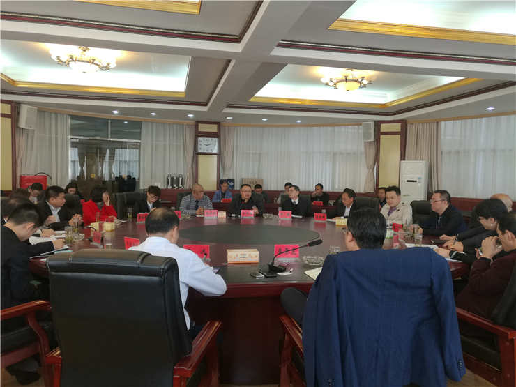 bti体育平台·(中国)官方网站