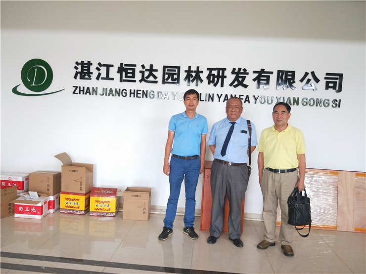 bti体育平台·(中国)官方网站