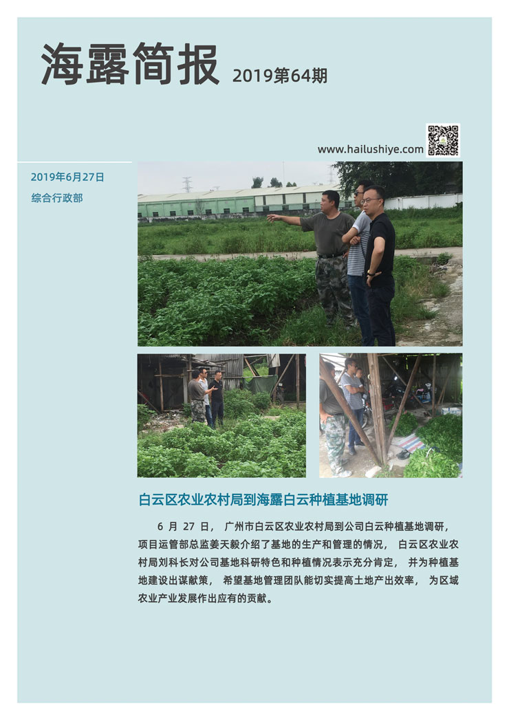 bti体育平台·(中国)官方网站