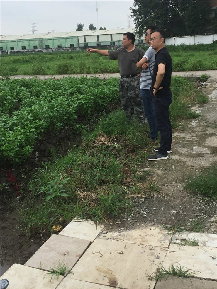 bti体育平台·(中国)官方网站