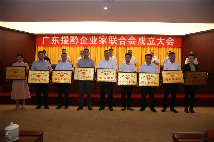 bti体育平台·(中国)官方网站