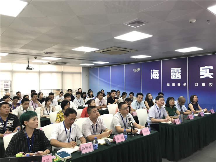 bti体育平台·(中国)官方网站