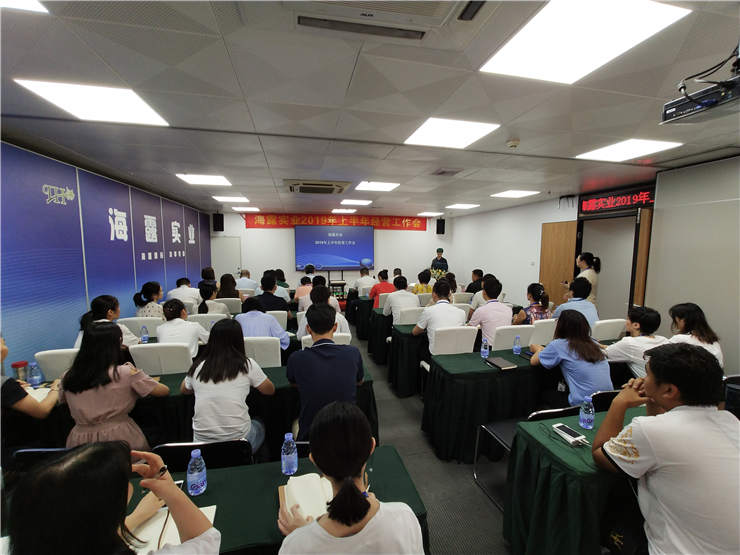 bti体育平台·(中国)官方网站