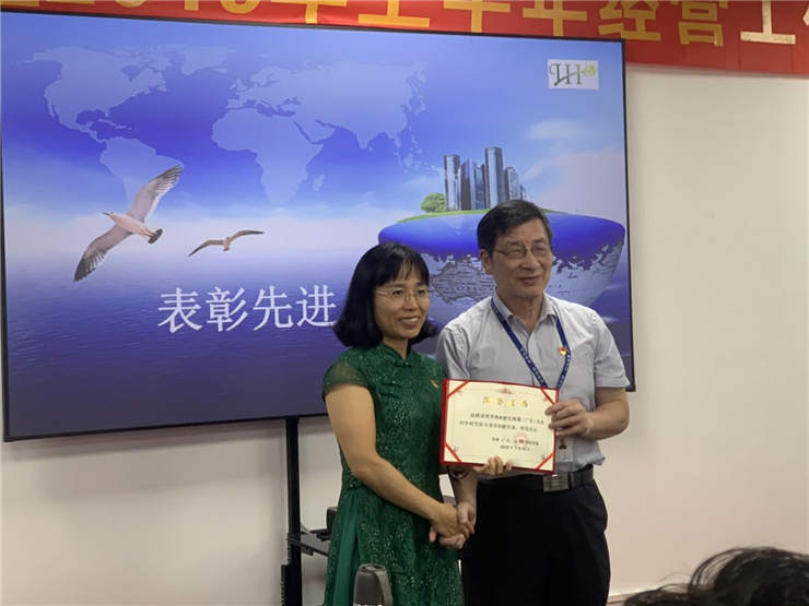 bti体育平台·(中国)官方网站