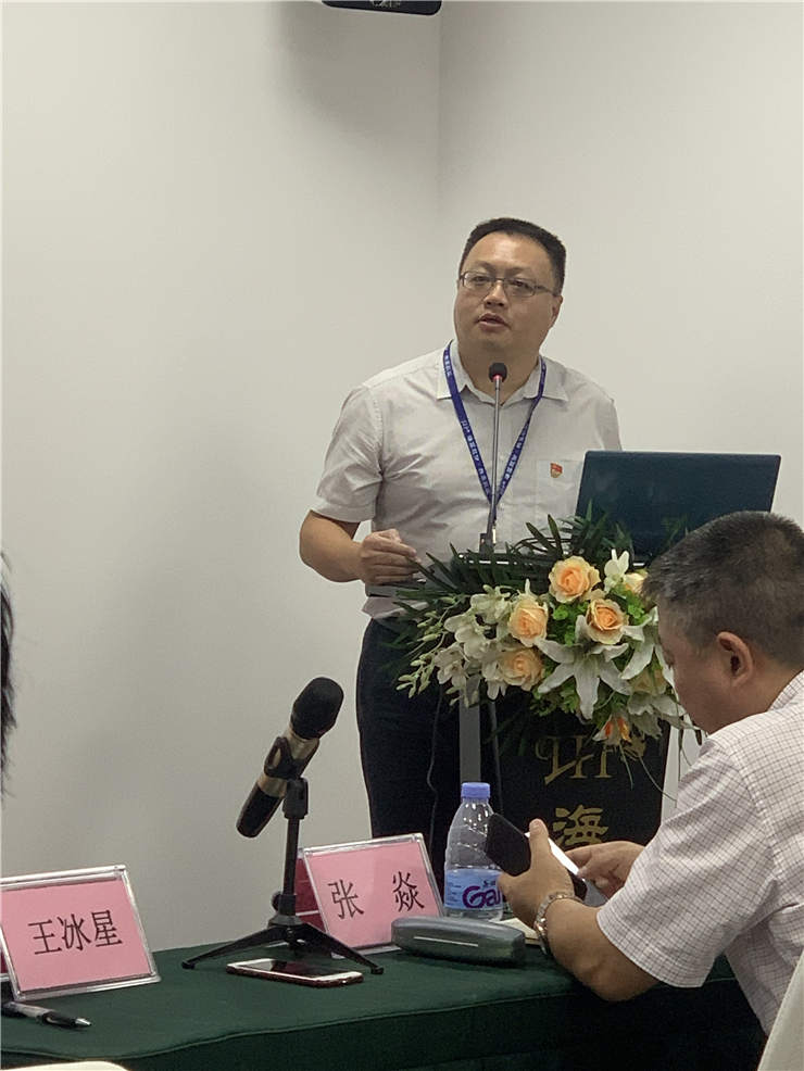 bti体育平台·(中国)官方网站