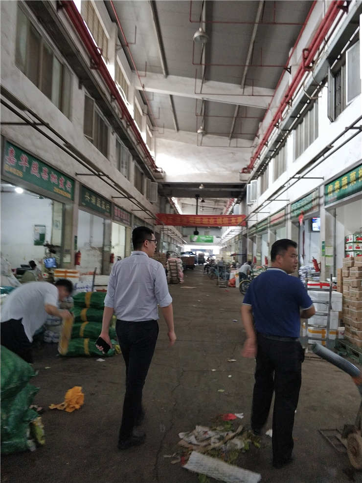 bti体育平台·(中国)官方网站