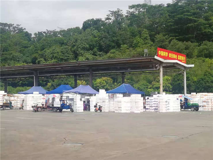 bti体育平台·(中国)官方网站