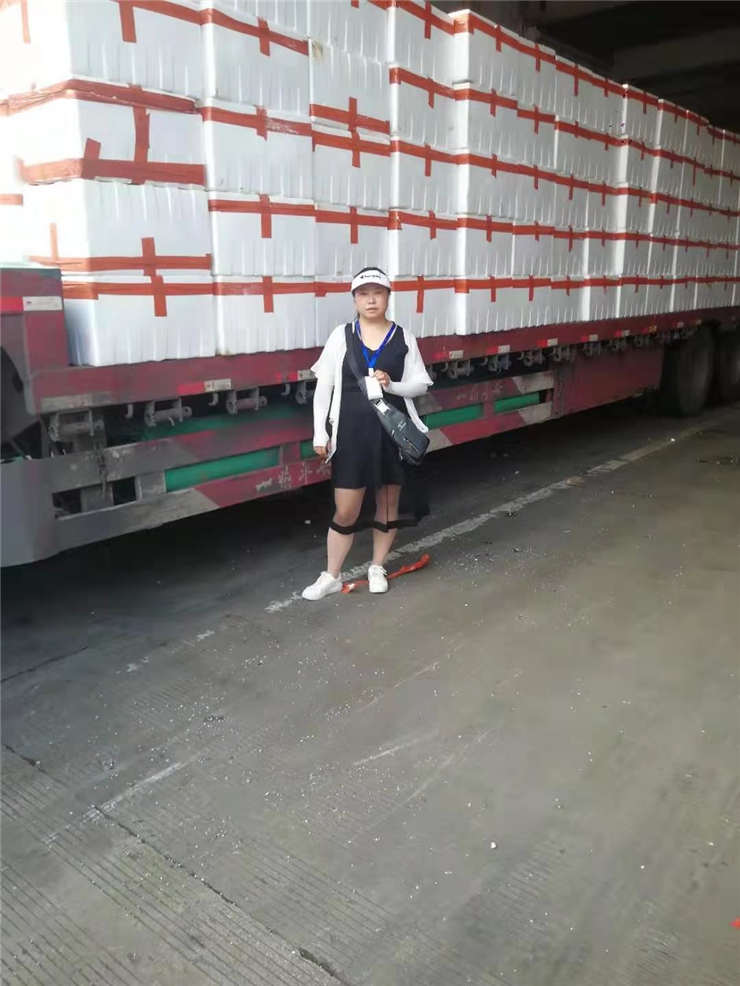 bti体育平台·(中国)官方网站