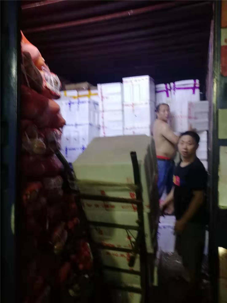 bti体育平台·(中国)官方网站