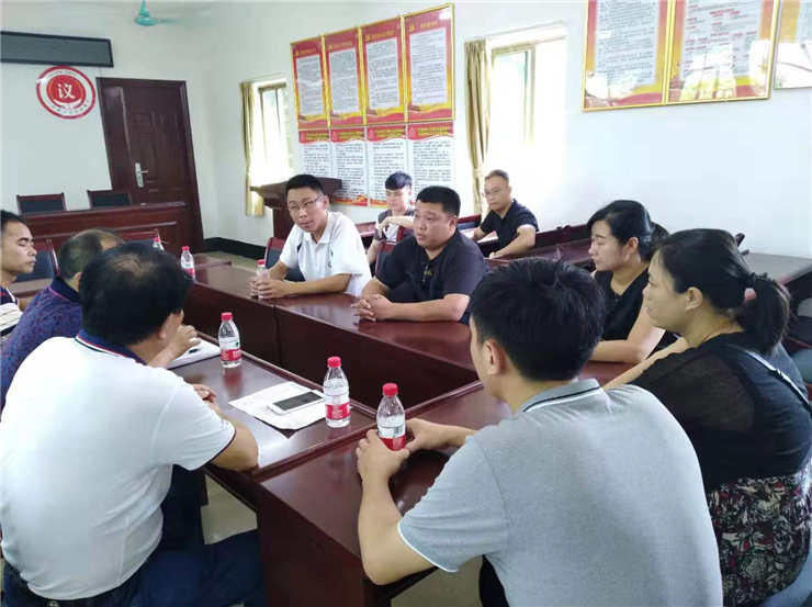 bti体育平台·(中国)官方网站