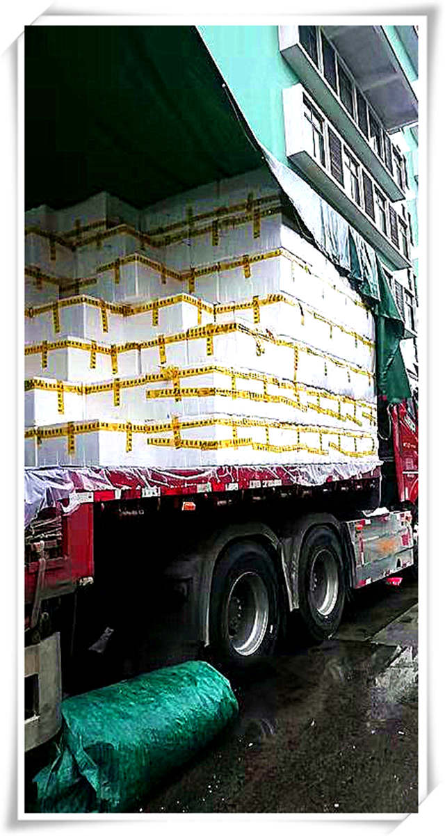 bti体育平台·(中国)官方网站