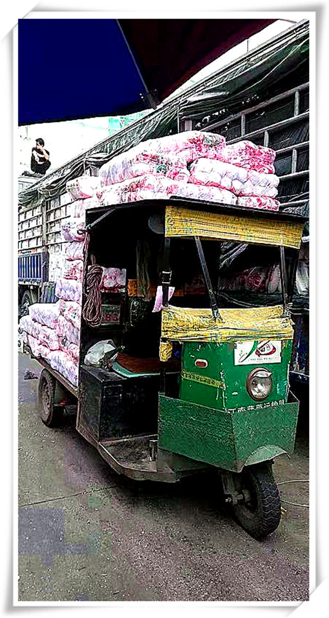 bti体育平台·(中国)官方网站