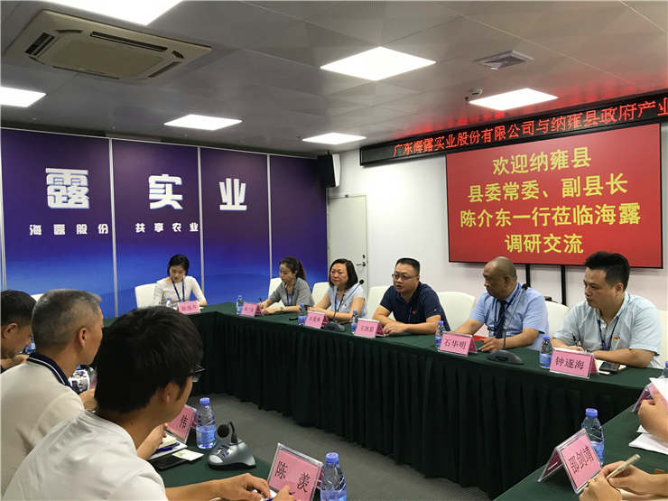 bti体育平台·(中国)官方网站