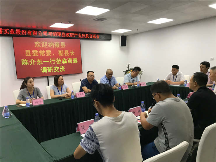 bti体育平台·(中国)官方网站