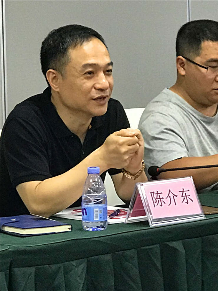 bti体育平台·(中国)官方网站