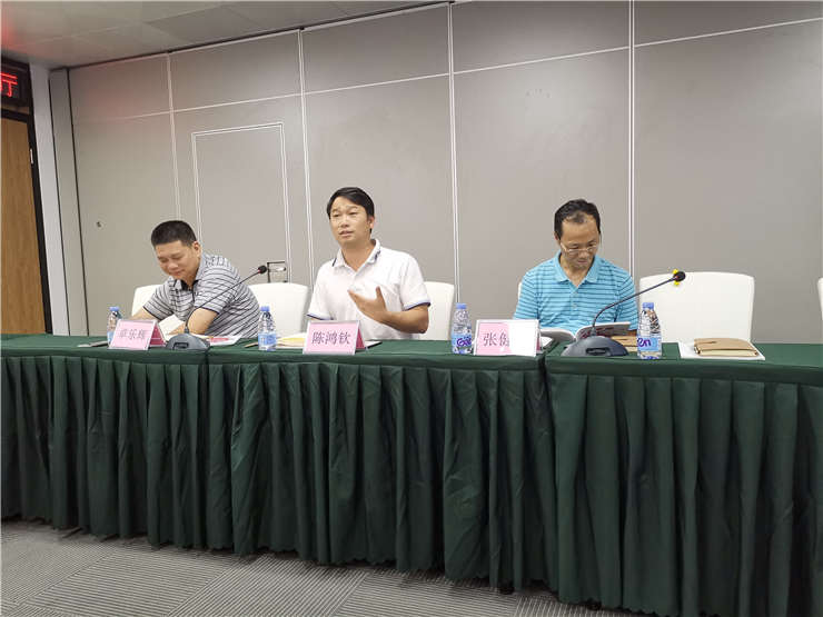 bti体育平台·(中国)官方网站