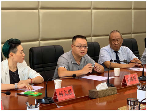 bti体育平台·(中国)官方网站