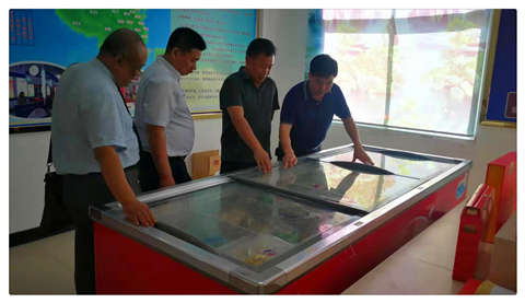 bti体育平台·(中国)官方网站