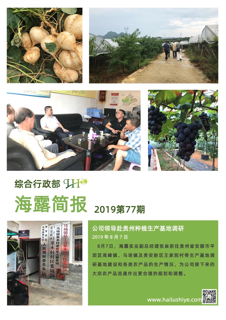 bti体育平台·(中国)官方网站