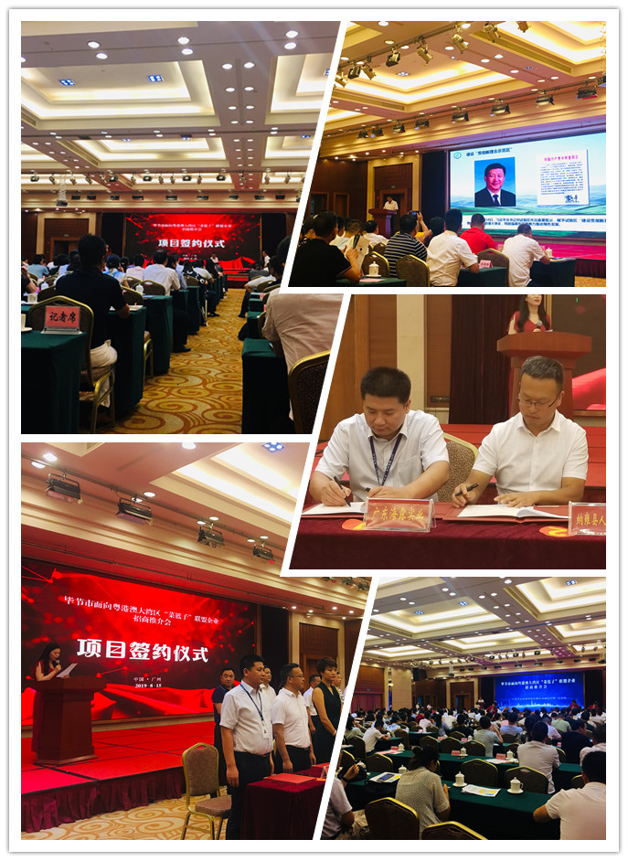 bti体育平台·(中国)官方网站