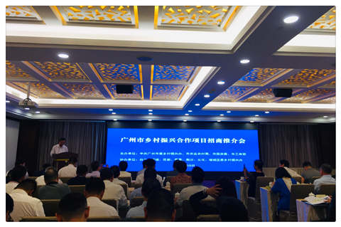 bti体育平台·(中国)官方网站