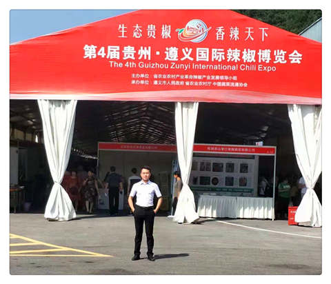 bti体育平台·(中国)官方网站