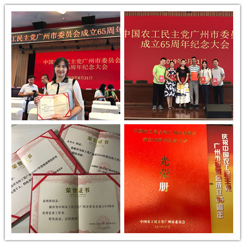 bti体育平台·(中国)官方网站