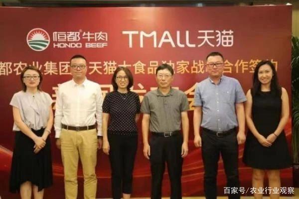 bti体育平台·(中国)官方网站