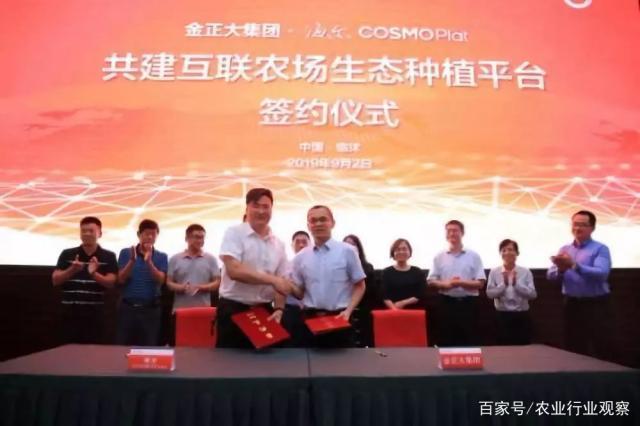 bti体育平台·(中国)官方网站