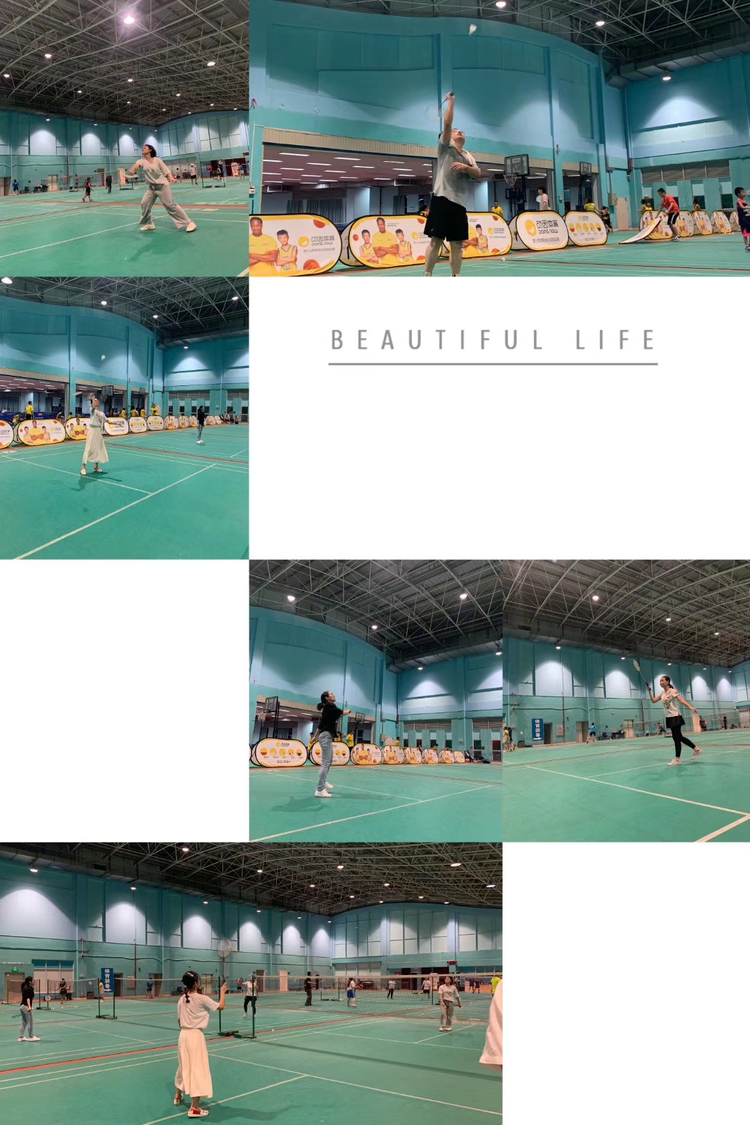 bti体育平台·(中国)官方网站