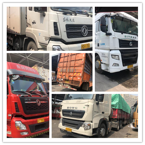 bti体育平台·(中国)官方网站