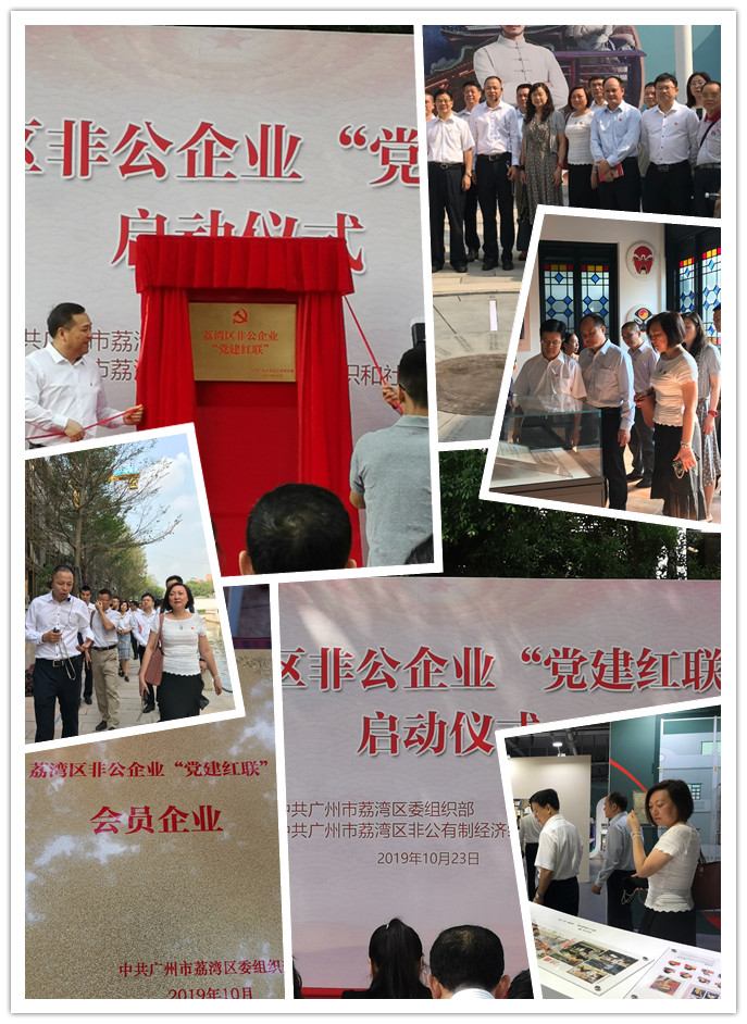 bti体育平台·(中国)官方网站