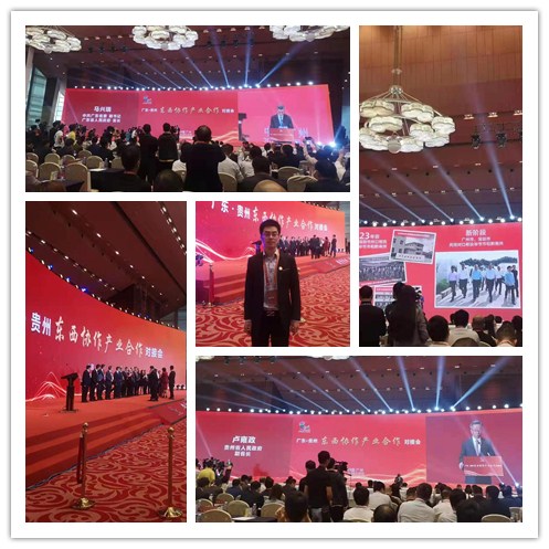 bti体育平台·(中国)官方网站