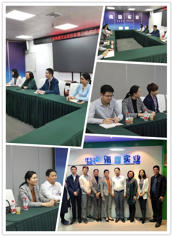 bti体育平台·(中国)官方网站