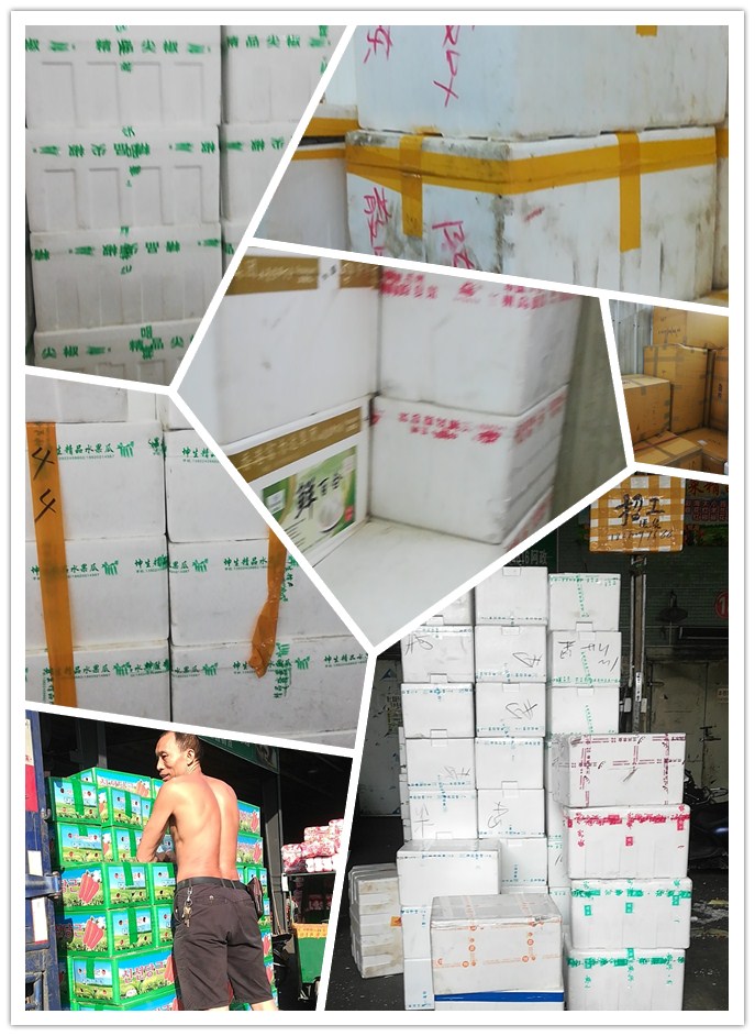 bti体育平台·(中国)官方网站