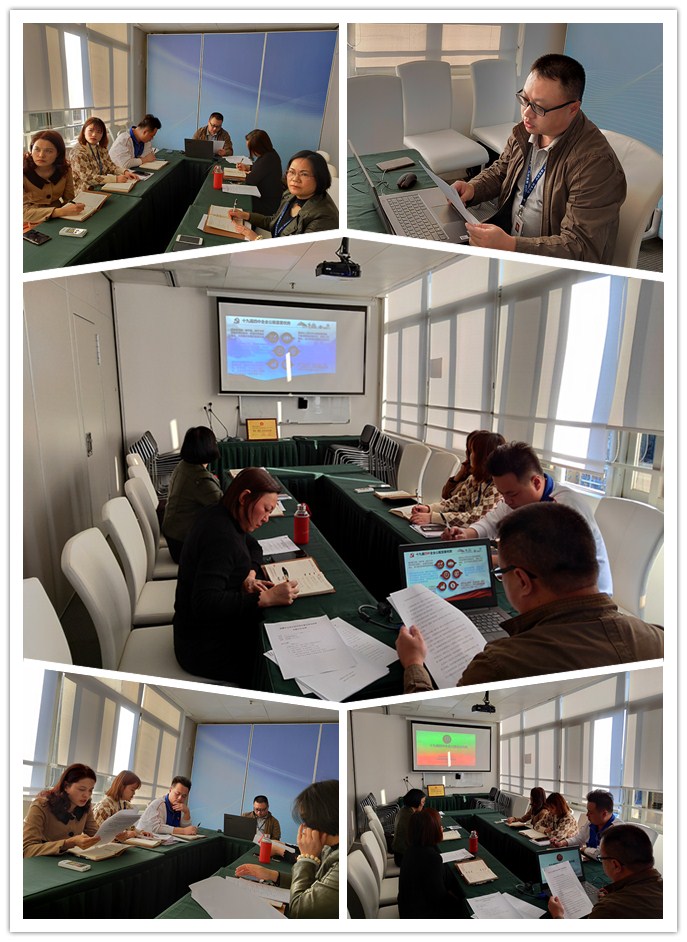 bti体育平台·(中国)官方网站