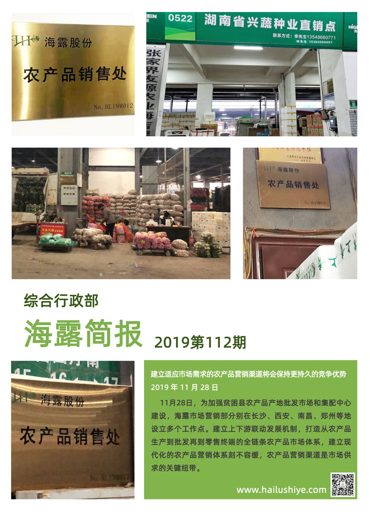 bti体育平台·(中国)官方网站