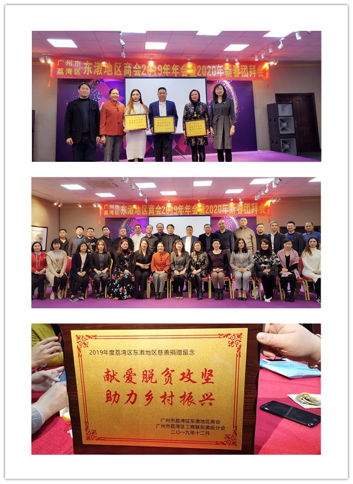 bti体育平台·(中国)官方网站