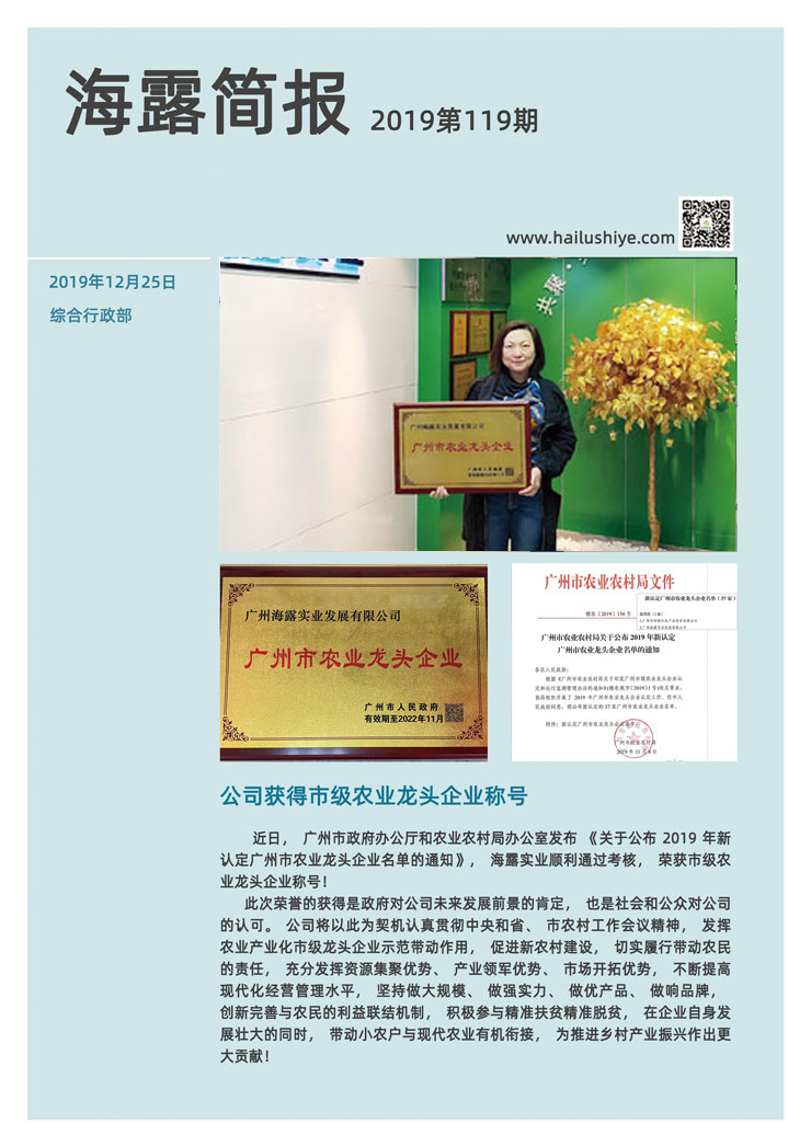 bti体育平台·(中国)官方网站