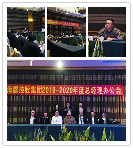 bti体育平台·(中国)官方网站