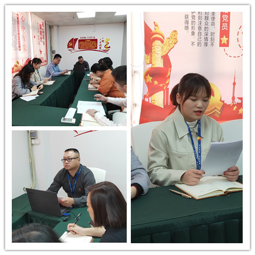 bti体育平台·(中国)官方网站