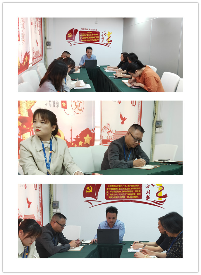 bti体育平台·(中国)官方网站