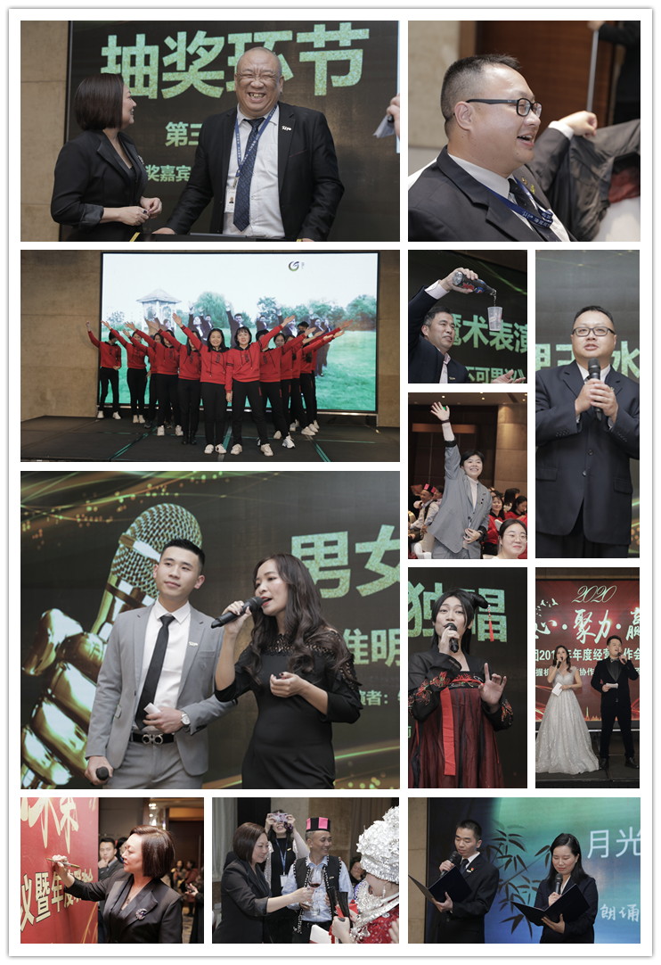 bti体育平台·(中国)官方网站