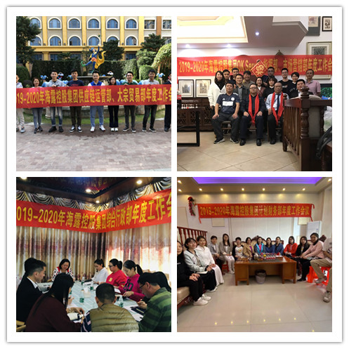 bti体育平台·(中国)官方网站