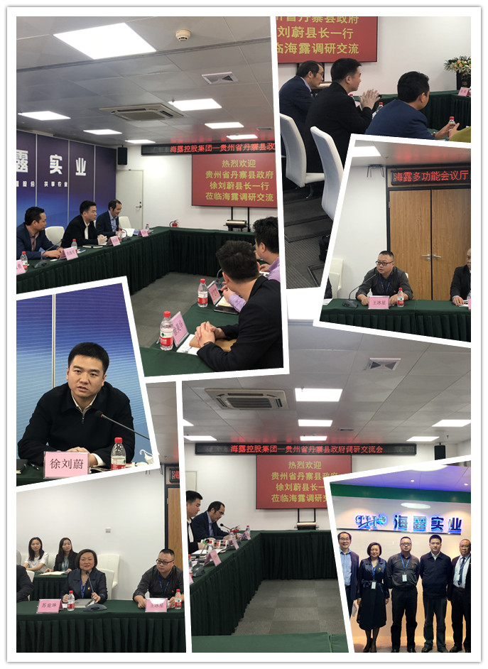 bti体育平台·(中国)官方网站