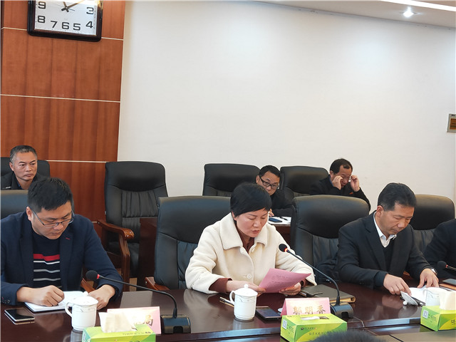 bti体育平台·(中国)官方网站