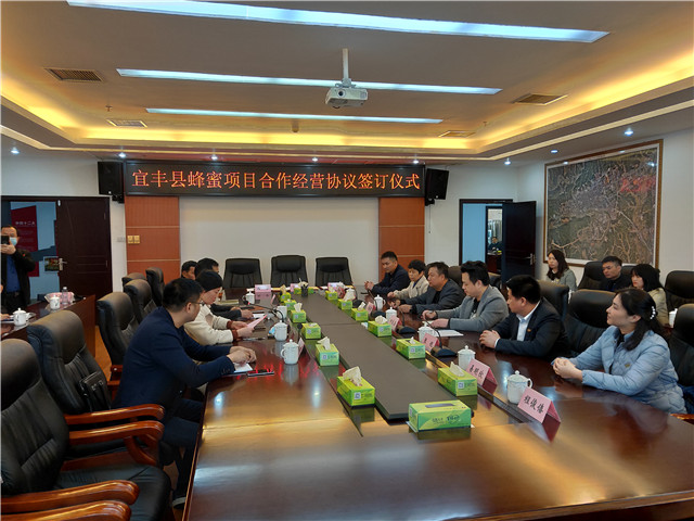 bti体育平台·(中国)官方网站