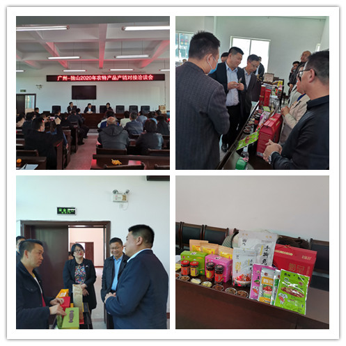 bti体育平台·(中国)官方网站