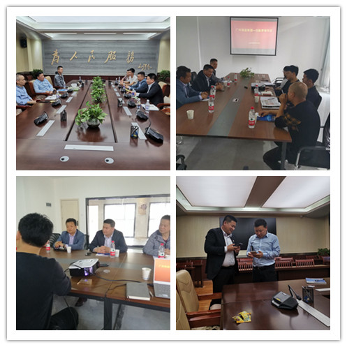 bti体育平台·(中国)官方网站